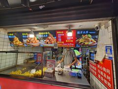 -周签签锅巴土豆(建设路总店)