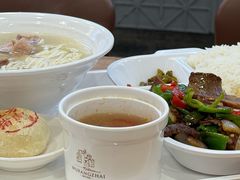 -五芳斋(中山大道总店)