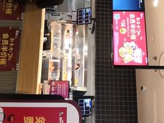 -肯德基(茂业店)