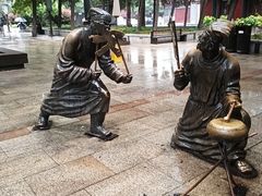 -大雁塔北广场音乐喷泉