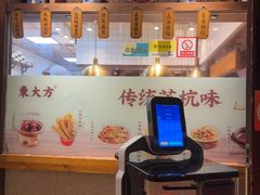 -東大方(湖州白鹭迎店)
