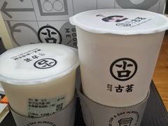 -古茗(下城香积寺路店)