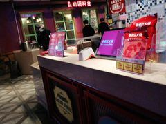-季季红火锅(丰城洪客隆店)