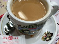 -華人 華星冰室(氹仔 店)