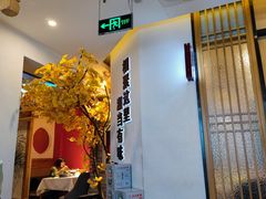 -俏湘厨•地道湘菜(建华南路店)