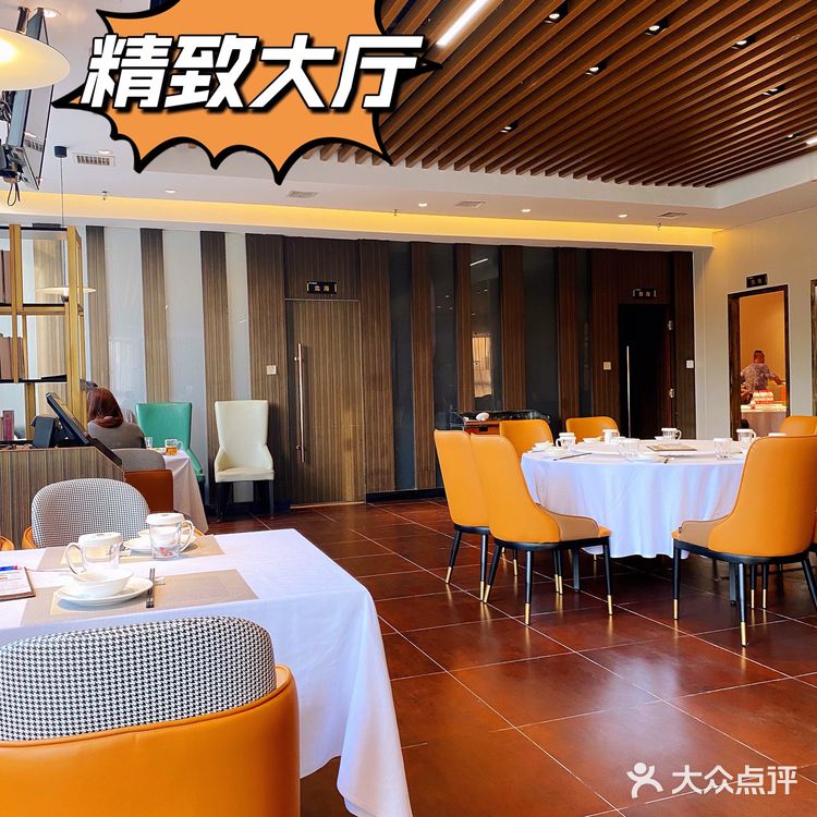是海道餐厅，不是海盗餐厅哦