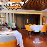 是海道餐厅，不是海盗餐厅哦