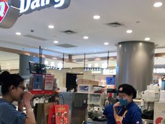 -DQ·蛋糕·冰淇淋(合生汇店)