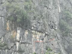 -Club Med地中海俱乐部·桂林度假村