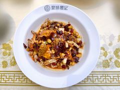 香辣梭子蟹-聚味瞿记·龙虾堂(坡子街店)