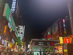 -黄兴南路步行商业街