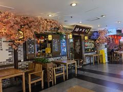 -酒阳蒸经小酒馆(解放碑店)
