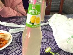 -白家寨子·山野白族菜(古城总店)