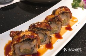 Eel Salad Roll