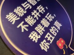 -肯德基(街道口店)