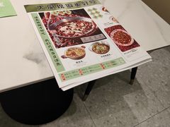 -川人百味(金安中央大街店)