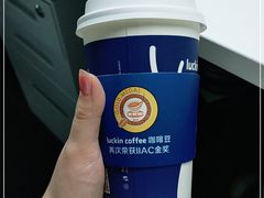 -瑞幸咖啡(解放碑英利大融城店)