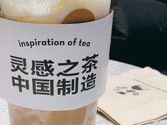 -喜茶(北京华贸购物中心店)
