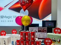 -成都仁和新城购物中心