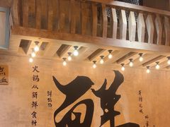 -旧街市鲜货老火锅(大光路店)