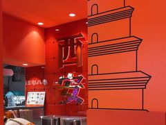 -甑礼西安甑糕(常营长楹天街店)