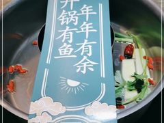 -丽江龙继斑鱼庄(罗宾森购物广场店)