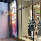 Tory Burch上海太古里｜秋日摩登穿搭谁能不爱？🤎