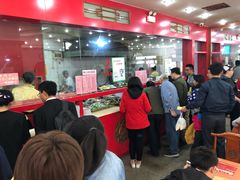 -教师之家赵家羊汤馆(东青龙街店)
