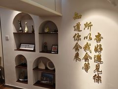 -杏好遇见你(总店)