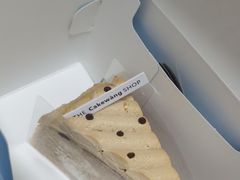 -CAKE WANG千层制造所(省府店)