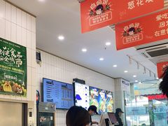 -白妈螺蛳粉(白云万达店)