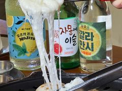 -哼蟹二将·烤肉酱蟹(合生汇店)