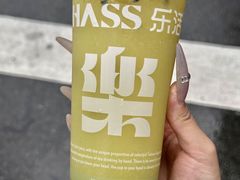 -德辉广场