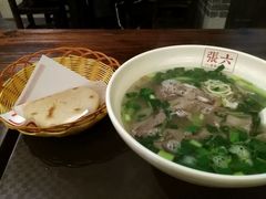 -遵义虾子张六羊肉粉(地王店)