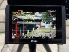 -龙潭水乡