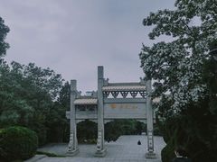 -千佛山风景名胜区
