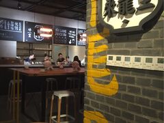 -来龙里 精致 东南亚餐室(万象城店)