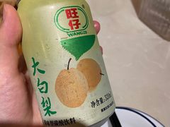 大白梨-妈妈家铁锅炖(景诚园综合楼店)