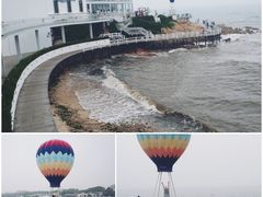 -北戴河碧螺塔海上酒吧公园