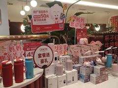 -杯子红牛排(创意产业园店)