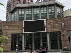 -沪东工人文化宫