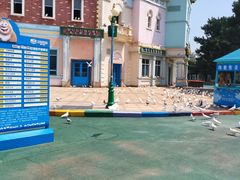 -沈阳方特欢乐世界