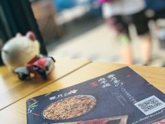 -霁月台现烤猪肉脯(万达茂店)
