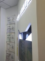 -洗脸猫·洗脸吧