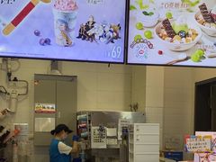 -DQ·蛋糕·冰淇淋(城南嘉园店)