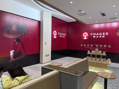 -霸王茶姬(南京六合天合广场店)