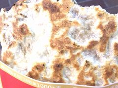 -阿甘锅盔(合生汇购物中心店)