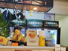 -郑记•不夜城烧烤•龙虾•虾蟹(黄鹤楼店)