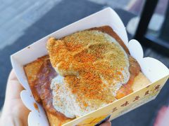 -老绍兴三味臭豆腐(奥林匹克购物广场店)