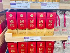 -果蔬好生活超市(乐堤港店)